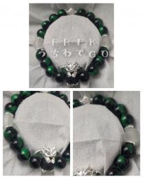 和風ドラゴンチャームのブレスレット グリーン