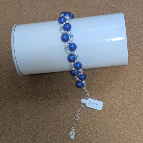 ブレスレット 青&ホワイト　201019-0020