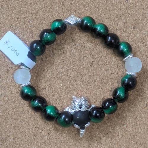 マルチカラーブレスレット　ドラゴンチャーム付き　黒+緑　201019-0055