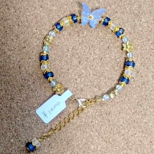 青+ゴールド　201019-0065